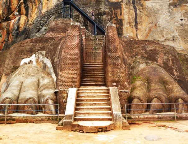 Sigiriya Lion Rock